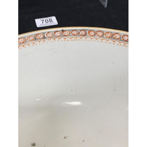 708 - 18th Century Chinese Export Bowl, 26 cms diameter