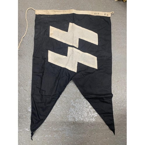 722 - WW2 German SS Barrack Flag dated 1944