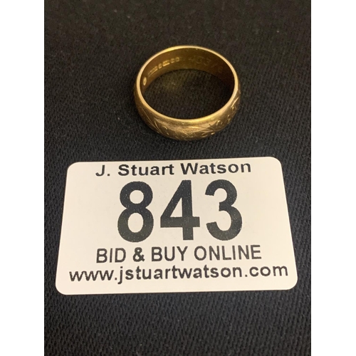 843 - A Hallmarked 18ct Gold Wedding Ring with engraved decoration, size N, weight 5.6 gms