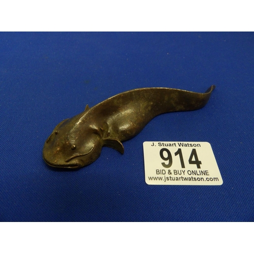 Signed Japanese Bronze Guppy Fish, length 12 cms