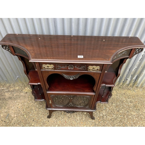 239 - An Edwardian mahogany chiffonier sideboard 120x37 x 100