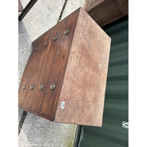 316 - A Georgian mahogany chest of four drawers 84x47x94 together with mahogany corner table