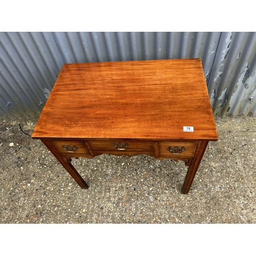 78 - A mahogany three drawer lowboy table  l79x54x70