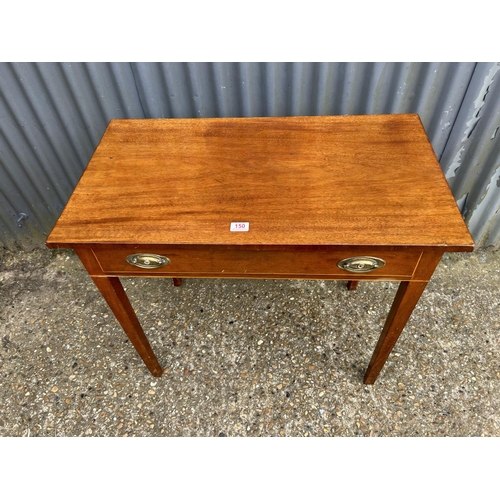 150 - A mahogany single drawer writing table  86x47x78