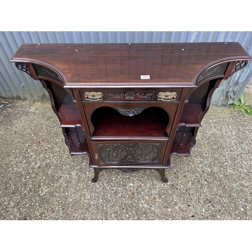 204 - An ornate mahigany sideboard