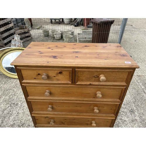 266 - A solid pine chest of six drawers 90x44x110