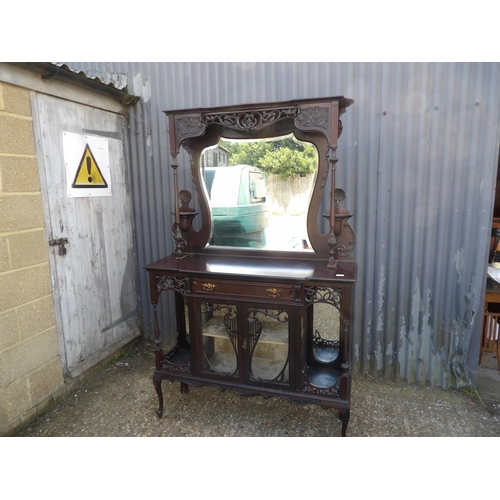 346 - A Victorian mahogany mirror back chiffonier sideboard 123x37x192