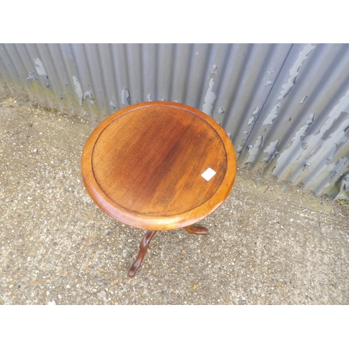 350 - A mahogany occasional table