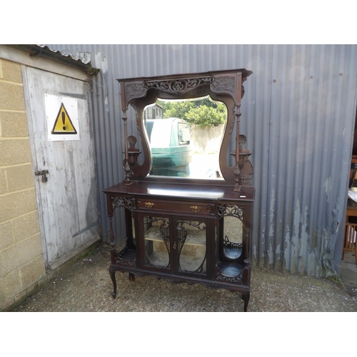 60 - A Victorian mahogany mirror back chiffonier sideboard 123x37x192
