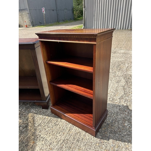28 - 2 Reproduction mahogany bookcases