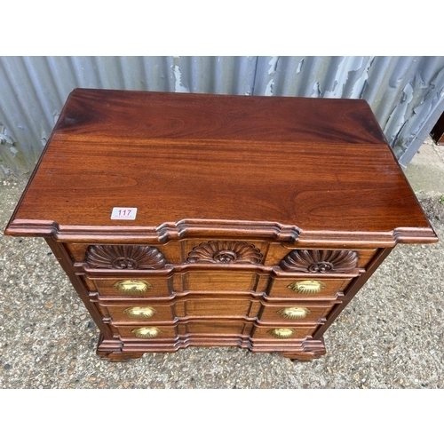 117 - An Indonesian hardwood chest of drawers 70x70x40