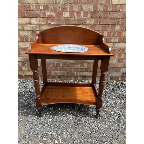 30 - A mahogany washstand with bowl