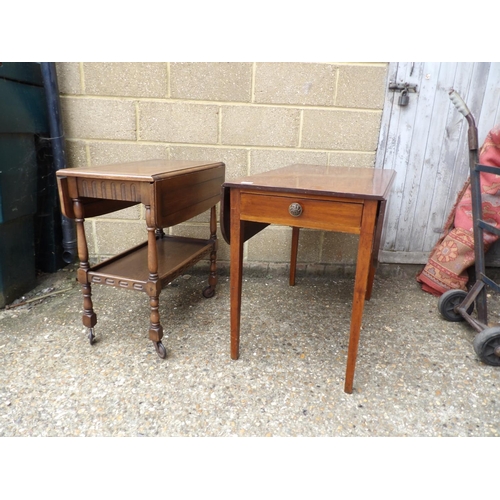 Lot 27        