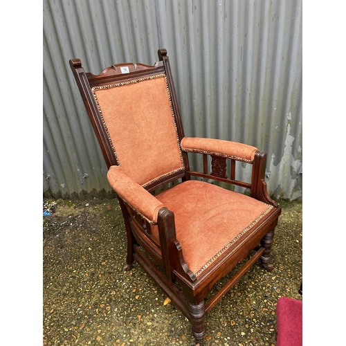 14 - Two mahogany framed chairs and stool