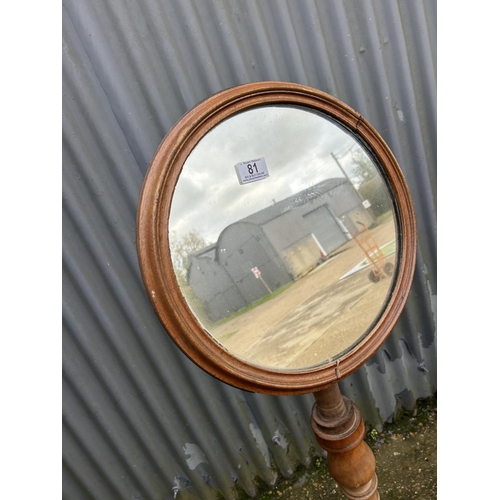 81 - Mahogany shaving mirror together with oak book table and oak occasional table