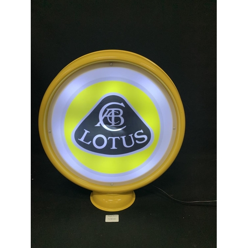 909 - Illuminated Lotus Double Sided Garage Lamp, height 48 cms