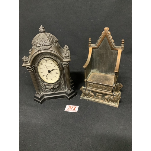 372 - Cast Iron Coronation Chair Money Box dated 1953 and heavy Genesis Fine Art Architectural Quartz Cloc... 