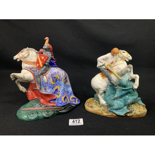 412 - 2 Royal Doulton figures, The Broken Lance and St. George, tallest 23cms