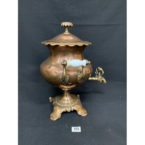 455 - Georgian copper samovar, height 43cms