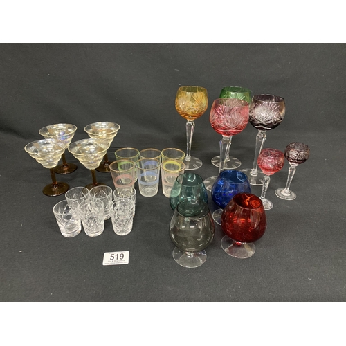 519 - Collection of vintage drinking glasses