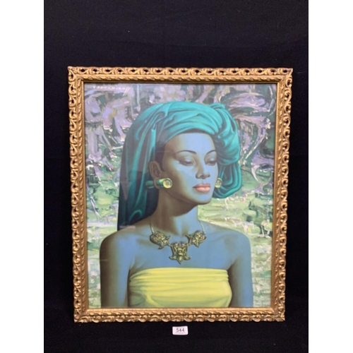 544 - Tretchikoff gilt framed print of Balinese girl, overall size 57 x 67cms