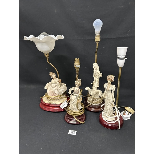 565 - 4 Lady figure lamps, tallest 54cms