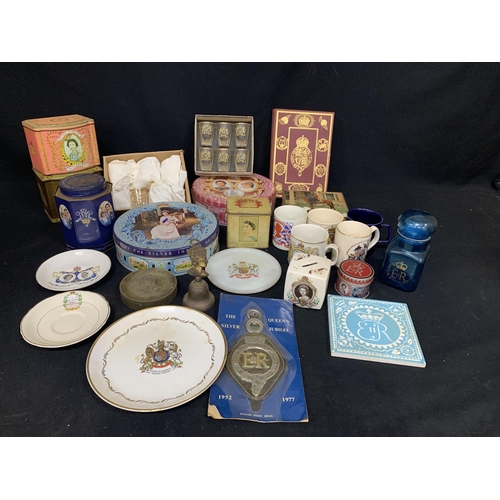 674 - Commemorative items