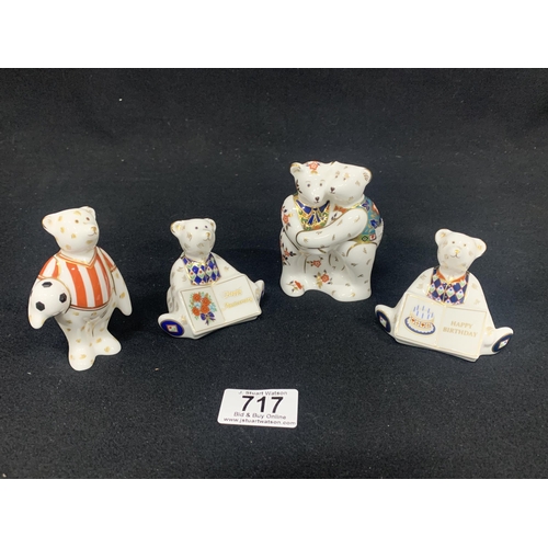 717 - Four Royal Crown Derby Teddy Bear figures