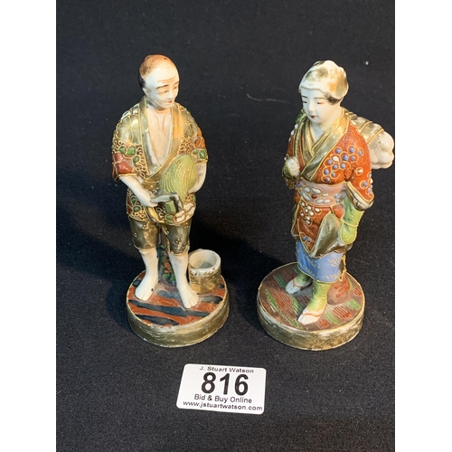 816 - Pair of Satsuma figures, height 13 cms, (one head glued)