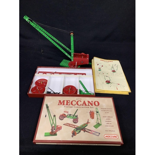 874 - Meccano set by Marks & Spencer