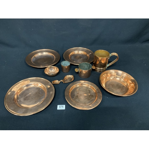 876 - Collection of antique Copper ware