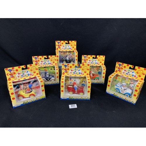 882 - Six boxed Noddy in Toyland Figures