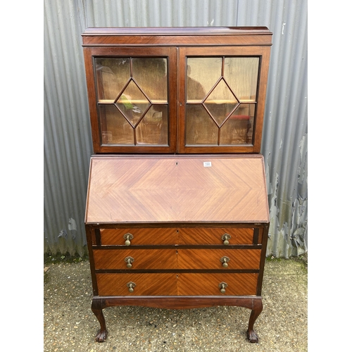 122 - An Edwardian mahogany bureau bookcase  90x45x160