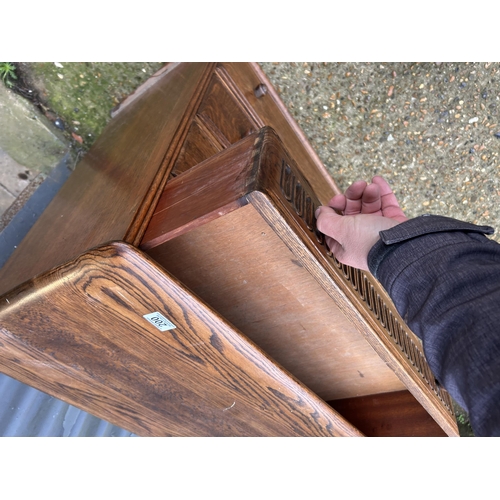 200 - A oak linenfold chest of four 80cm wide