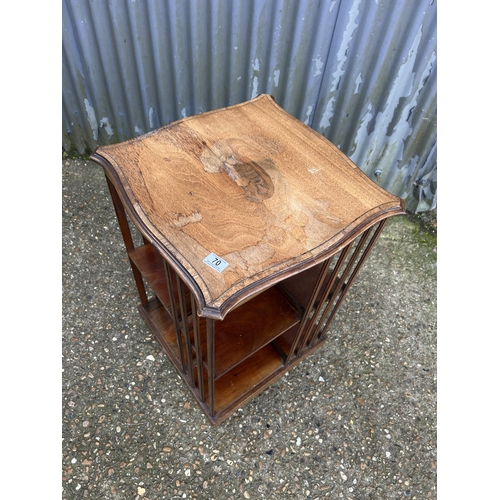 70 - A mahogany revolving bookcase