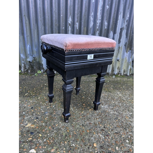 14 - An Edwardian height adjusting piano stool