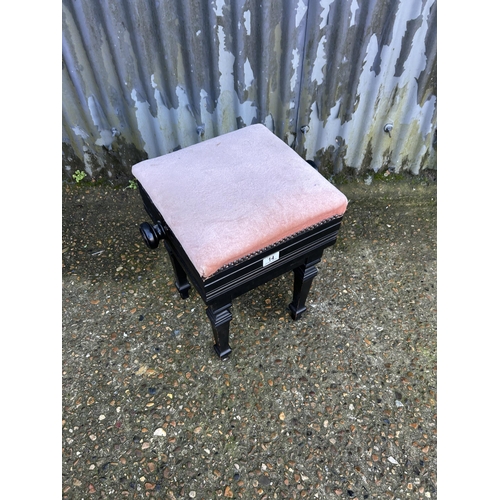 14 - An Edwardian height adjusting piano stool