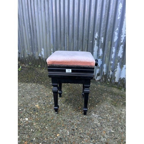 14 - An Edwardian height adjusting piano stool