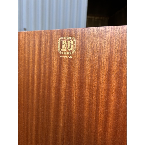 93 - A mid century g plan light oak wardrobe  90x54x180