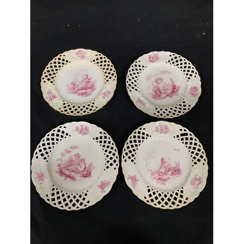 529 - 4 Minton hand painted Victorian cabinet plates (cracks to 3)