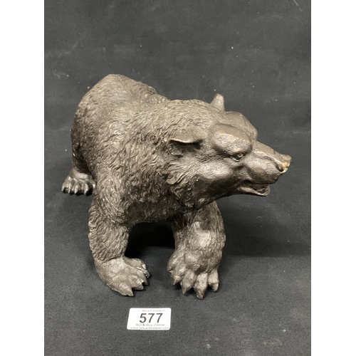 577 - Bronze bear, length 36cms, height 19cms