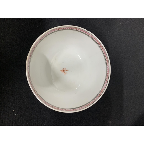 632 - Tea Bowl, plates and decorative china