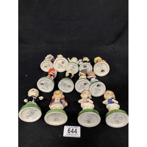 644 - Thirteen Carlton Kids Limited Edition Figures, unboxed, height 11 cms