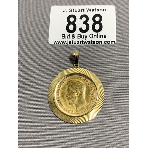 838 - An 1899 10 Roubles Russian  Nicholas ll Gold Coin in 14ct Gold Mount, total weight 10.6 gms