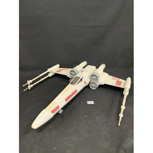 580 - 4 Hasbro Star Wars Models inc Millennium Falcon (see separate photos)