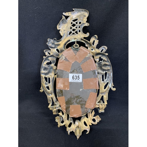 635 - Brass mirrored wall sconce, height 40cms, width 46cms