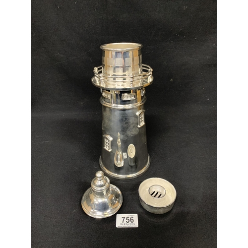 756 - Novelty silver plated lighthouse cocktail shaker, height 30cms