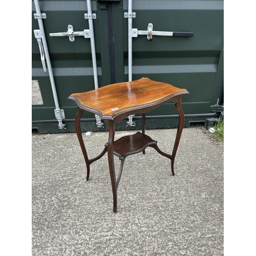 Lot 258       