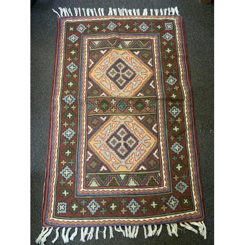 243 - Kashmiri Hand Stitched Wool Chain 110 x 72cms