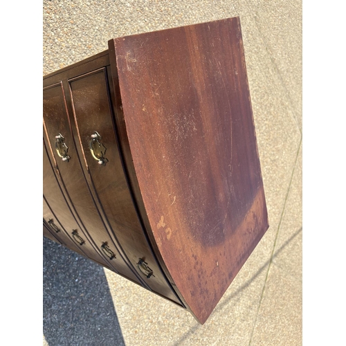 250 - A repro mahogany bow front tallboy chest of drawers 62x44x12